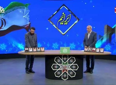 تأمین پایدار کالاهای اساسی در آذربایجان شرقی با وجود چالش‌های اقتصادی