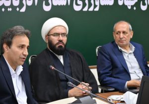 سهم ۹۴ درصدی بخش خصوصی از اقتصاد آذربایجان شرقی؛ ظرفیتی برای تأمین امنیت غذایی
