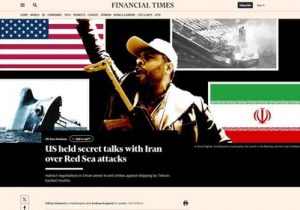 مذاکرات جدید ایران و امریکا / محرمانه و غیرمستقیم / سومین مذاکره در سال جاری