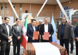 امضای تفاهمنامه همکاری میان دانشگاه تبریز و اداره کل امور عشایر آذربایجان شرقی