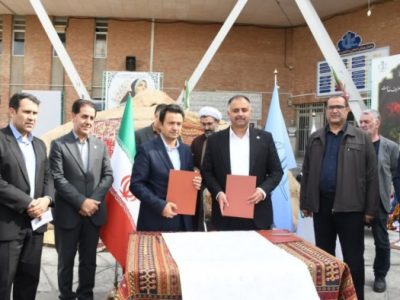 امضای تفاهمنامه همکاری میان دانشگاه تبریز و اداره کل امور عشایر آذربایجان شرقی