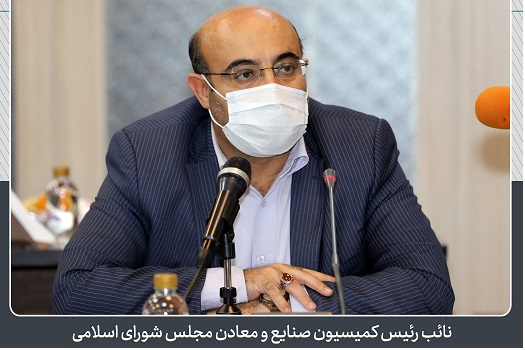 نائب رئیس کمیسیون صنایع ومعادن مجلس: منطقه آزاد ارس نمود عینی تحقق جهش تولید