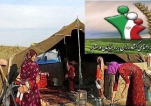 بیمه رایگان حدود ۱۹ هزار مادر روستایی در آذربایجان شرقی