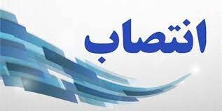 انتصاب جدید در شهرداری تبریز؛ سرپرست اداره اعتبارات و کنترل بودجه شهرداری تبریز منصوب شد
