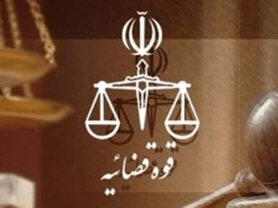 محمدزاده دادستان جدید مرکز آذربایجان‌شرقی می‌شود