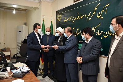 سرپرست مدیریت حراست سازمان جهادکشاورزی آذربایجان شرقی معرفی شد