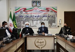 تداوم روحیه ایثارگری شهدا نیاز ضروری دوام و بقای کشور است