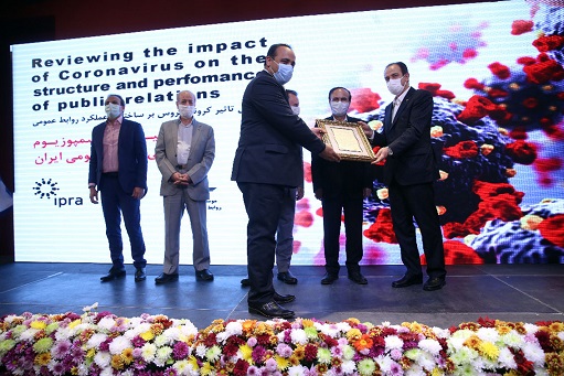 روابطعمومی سازمان جهادکشاورزی استان آذربایجان شرقی سرآمدروابط عمومی های کشور شد