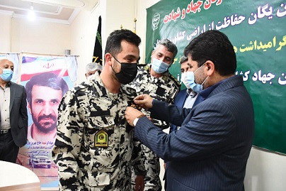 نیروهای یگان حفاظت از اراضی کشاورزی استان آذربایجان شرقی درجه دریافت کردند