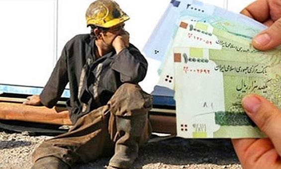 حمایت تمام قد مجلس یازدهم از حقوق کارگران / برای خط فقر یک نسخه واحد نپیچید