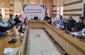 آماده باش مراکز آموزشی و درمانی برای مدیریت حوادث چهارشنبه آخر سال