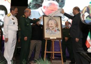 ویژه برنامه همسنگر طوفان با تجلیل از سردار اوصانلو برگزار شد