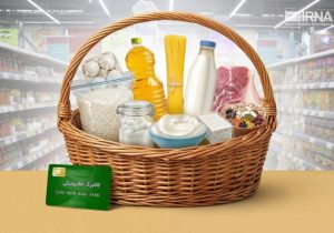 تغییرات جدید در طرح کالابرگی دولت/ روش اول و دوم خرید کالا چه تفاوتهایی دارد؟