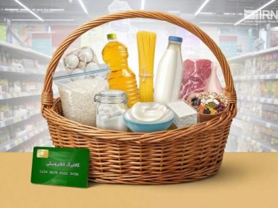 تغییرات جدید در طرح کالابرگی دولت/ روش اول و دوم خرید کالا چه تفاوت‌هایی دارد؟