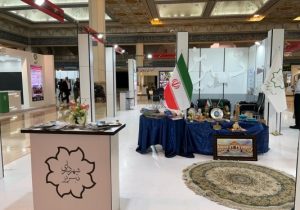 حضور فعال شهرداری تبریز در همایش و نمایشگاه “شهریران”