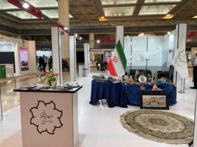 حضور فعال شهرداری تبریز در همایش و نمایشگاه “شهریران”