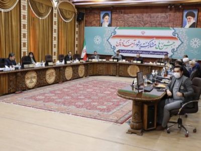 پارلمان شهری به کلیات لایحه بودجه ۳۰ هزار میلیارد تومانی سال ۱۴۰۳ شهرداری تبریز رای مثبت داد