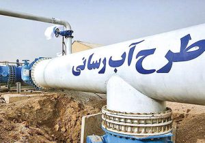 انتقال آب ارس به تبریز بیش از ۵۰ درصد آب شرب را تامین می‌کند