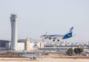 هشدار هواپیمایی اسرائیل درباره شنبه و یکشنبه آینده «حساس»