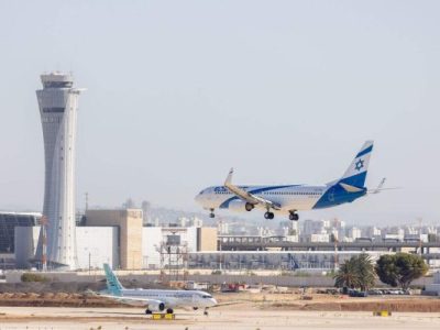 هشدار هواپیمایی اسرائیل درباره شنبه و یکشنبه آینده «حساس»