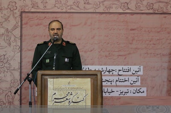 شعر آئینی رسانه آگاهی بخش در همه برهه ها بوده است