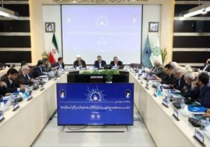 آغاز به کار نشست مجمع شهرداران کلانشهرها و مراکز استان‌های کشور