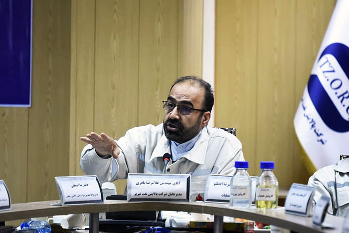 معرفی طرح تحول و تعالی ابر سیستم مدیریت شرکت پالایش نفت تبریز بر اساس مدل AMIF/MAMIF به مدیران استانی