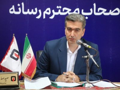 انجام سه هزار و ۲۸۴ عملیات اطفا حریق و نجات در ششه ماه سال جاری