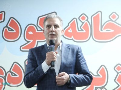 خانه کودک پارک باغشمال الگوی اعتماد سرمایه‌گذاری در تبریز