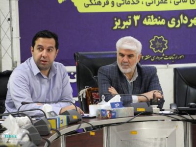 روگذر پیام نور پروژه‌ای برای تکمیل کمربندی میانی تبریز