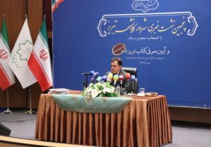 شهردار خبر داد؛ اخذ سند ۵۶ هزار مترمربعی “باغ گلستان” تبریز