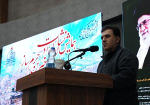 همکاری در بازسازی عتبات عالیات افتخار بزرگی است