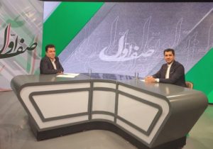 جابجایی روزانه ۴۰۰ هزار مسافر با بهره برداری از خط ۲ مترو تبریز