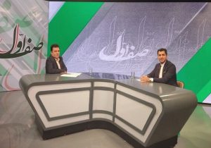 اختیارات شهرداریها در برنامه هفتم توسعه کاهش یافته است