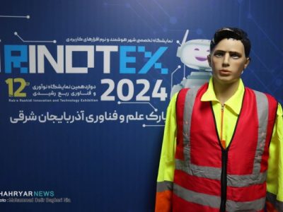 رونمایی از اولین “لباس ایمن هوشمند پاکبانان” در تبریز
