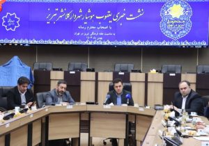 برگزاری هفته فرهنگی تبریز در تهران با حضور رئیس جمهور