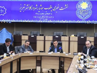 برگزاری هفته فرهنگی تبریز در تهران با حضور رئیس جمهور