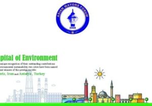 تبریز پایتخت “محیط زیست کشورهای آسیایی” در سال ۲۰۲۵ شد