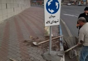 اجرا و نصب ۱۹۲ مورد تجهیزات ترافیکی در جنوب غرب تبریز طی یک ماه اخیر