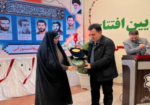 عکس‌موزه شهدای سرافراز تبریز افتتاح شد