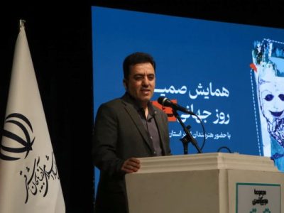 حمایت مدیریت شهری از تئاتر در سال ۱۴۰۴