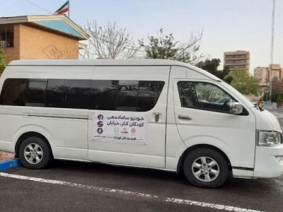 پیشگیری و کنترل مستمر معضل کودکان کار در دستور کار شهرداری تبریز