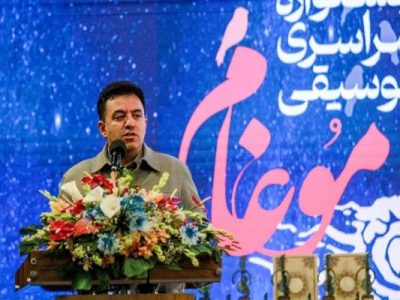 شهردار تبریز: جشنواره موغام نشاط اجتماعی را افزایش داد