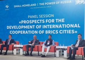 نماینده ایران در نشست چشمانداز توسعه همکاریهای بینالمللی شهرهای بریکس