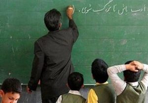 پیام تبریک شهردار تبریز به مناسبت ۱۲ اردیبهشت روز معلم