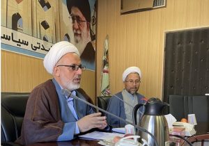 اجرای برنامه های آموزشی و فرهنگی از جمله ماموریت های این مجموعه می باشد