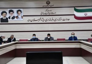 تامین کالاهای اساسی کشاورزی در آذربایجان شرقی  تامین میوه شب عید در استان آذربایجان شرقی