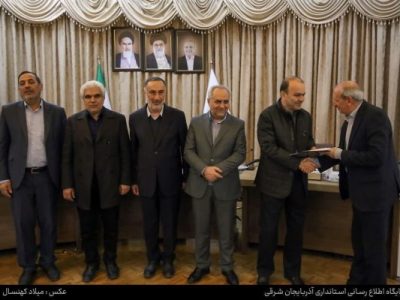 تجلیل رئیس سازمان نقشه برداری کشور از رئیس سازمان جهاد کشاورزی آذربایجان شرقی