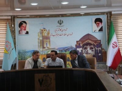 تملک ۱۷ هکتار از باغات لاله واقع در پروژه بزرگ پارک شهربانو