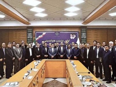 اداره کل بازرسی شهرداری تبریز به عنوان ریاست کارگروه تخصصی فرهنگی و اجتماعی انتخاب شد